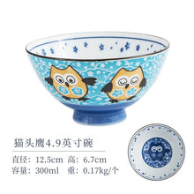 Load image into Gallery viewer, Cute Animal Japanese Ramen Bowls | Lucky Cat Small Ceramic Donburi - 1 Pc