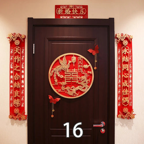 Red Door Couplet Banners | Hanging Signs Chinese Wedding Decor - 1 Set