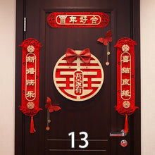 Load image into Gallery viewer, Red Door Couplet Banners | Hanging Signs Chinese Wedding Decor - 1 Set