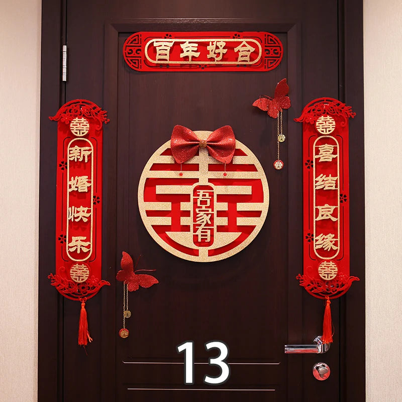 Red Door Couplet Banners | Hanging Signs Chinese Wedding Decor - 1 Set