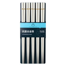 Load image into Gallery viewer, Elegant White &amp; Gold Metal Alloy Reusable Tableware Chopsticks | 5 Pair Set