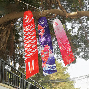 Japanese Koinobori Kite | Fish Carp Windsock Flag (Various Sizes) - 1 Pc