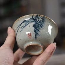 Load image into Gallery viewer, Bamboo Gaiwan Tea Set | Handpainted Chinese Teapot Steeping Tea