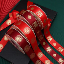 Load image into Gallery viewer, Red Chinese Gift Ribbon | Double Happiness Wedding Favors - 1 Pc