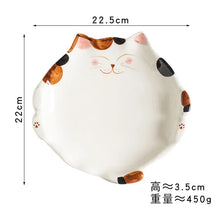 Load image into Gallery viewer, Cute Fat Cat Plates | Round Ceramic Japanese Kitty Plate - 1 Pc