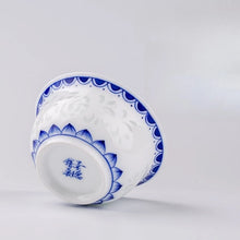 Load image into Gallery viewer, Translucent Chinese Tea Cup | White &amp; Blue Ceramic Teaware - 1 Pc
