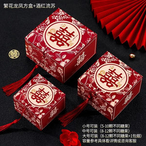 Ornate Red Chinese Wedding Favors | Small Gift Boxes - 50 Pc