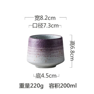 Purple Traditional Japanese Tea Cups | Rustic Ceramic Asian Drinkware - 1 Pc