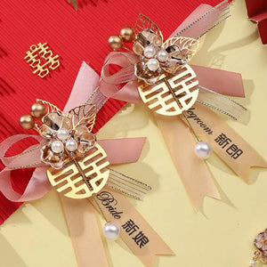 Red Boutonniere Pins | Chinese Wedding Decorative Corsage - 2 Pc Set