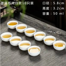 Load image into Gallery viewer, Traditional Delicate White Porcelain Ceramic Chinese Tea Cups - 10 Pc Set
