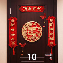 Load image into Gallery viewer, Red Door Couplet Banners | Hanging Signs Chinese Wedding Decor - 1 Set