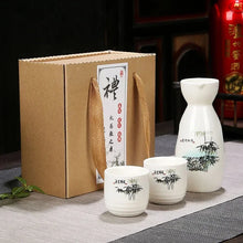 Load image into Gallery viewer, Japanese Painting Sake Set | Tokkuri Bottle and 2 Ceramic Cups - 3 Pc Set