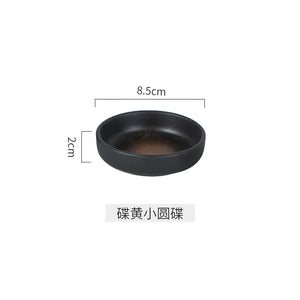 Circular Round Soy Sauce Dish | Ceramic Seasoning Plate - 1 Pc