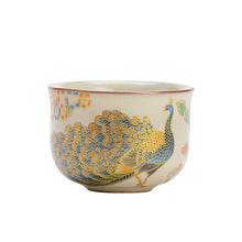 Load image into Gallery viewer, Peacock Chinese Tea Cup | Ornate Ceramic Bird - 1 Pc