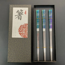 Load image into Gallery viewer, Unique Chrome Rainbow Korean Metal Chopsticks with Holder - 2/3/5 Pairs