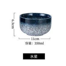 Load image into Gallery viewer, Small Rustic Japanese Bowls | Donburi Ramen Ceramic Bowl - 1 Pc