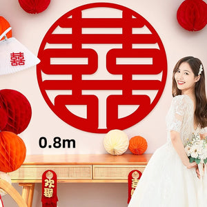 Circle Chinese Wedding Sign Hanging Banner | Vietnamese Tea Ceremony Wall Decor  1/4 Pcs