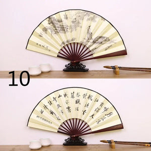 Japanese Fan | Silk Bamboo Calligraphy Folding Display - 1 Pc