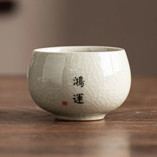 Load image into Gallery viewer, Calligraphy Chinese Tea Cup | Cracked Ceramic Teaware - 1 Pc
