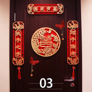 Red Door Couplet Banners | Hanging Signs Chinese Wedding Decor - 1 Set