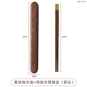 Japanese Travel Chopsticks with Box | Portable Solid Walnut Wood - 1 Set