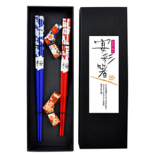 Load image into Gallery viewer, Red &amp; Blue Sakura Chopsticks Gift Set | Bold Japanese Utensils with Chopstick Rests - 2-pair set