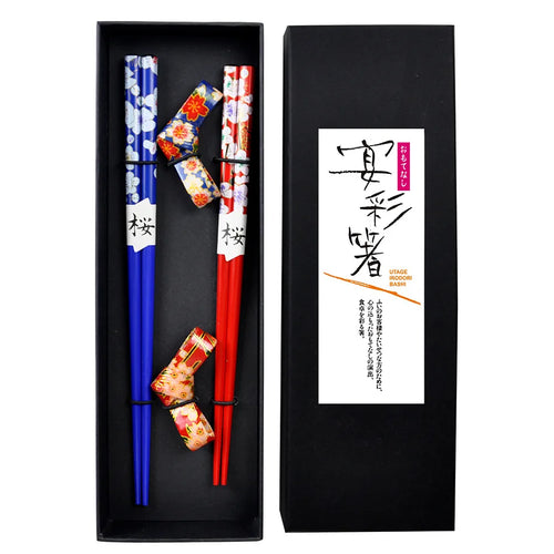 Red & Blue Sakura Chopsticks Gift Set | Bold Japanese Utensils with Chopstick Rests - 2-pair set