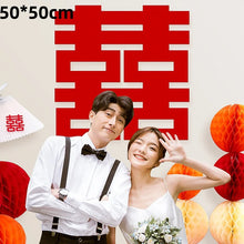 Load image into Gallery viewer, Red Sign Wedding Hanging Banner | Chinese Vietnamese Traditional Wall Decor - 1 Pc