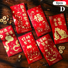 Load image into Gallery viewer, Illustrated Sanke Red Money Envelope (Hong Bao) | Lunar New Year Gifts 2025 - 1 Set