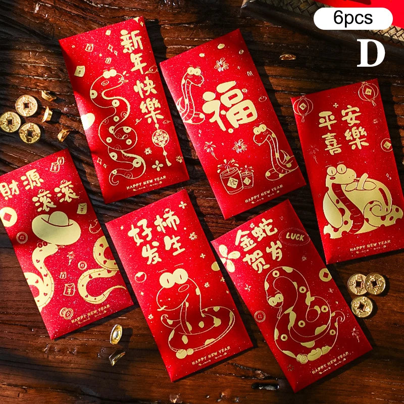 Illustrated Sanke Red Money Envelope (Hong Bao) | Lunar New Year Gifts 2025 - 1 Set