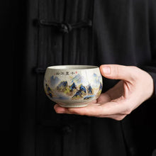 Load image into Gallery viewer, Calligraphy Chinese Tea Cup | Cracked Ceramic Teaware - 1 Pc