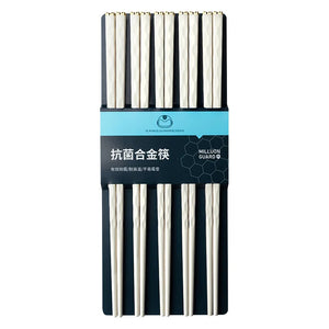 Elegant White & Gold Metal Alloy Reusable Tableware Chopsticks | 5 Pair Set