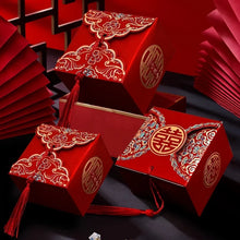 Load image into Gallery viewer, Ornate Red Chinese Wedding Favors | Small Gift Boxes - 50 Pc