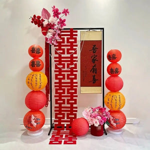 Double Happiness Red Chinese Vietnamese Wedding Decor Sign Hanging Banners - 1 Pc