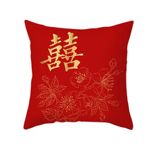 Load image into Gallery viewer, Pillow Case Chinese Wedding Decor | Home Bedroom Cushion Cover - 1 Pc