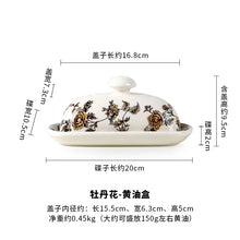 Load image into Gallery viewer, Folk Art Ceramic Butter Dish | Cute Cheese Storage with Lid - 1 Set