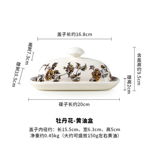 Folk Art Ceramic Butter Dish | Cute Cheese Storage with Lid - 1 Set