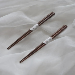 Black Walnut Chopsticks Set | Wooden Japanese Utensils - 2 Pairs