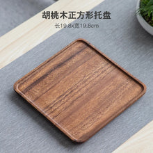 Load image into Gallery viewer, Walnut Wooden Serving Tray | Brown Square Rectangular Platter - 1 Pc