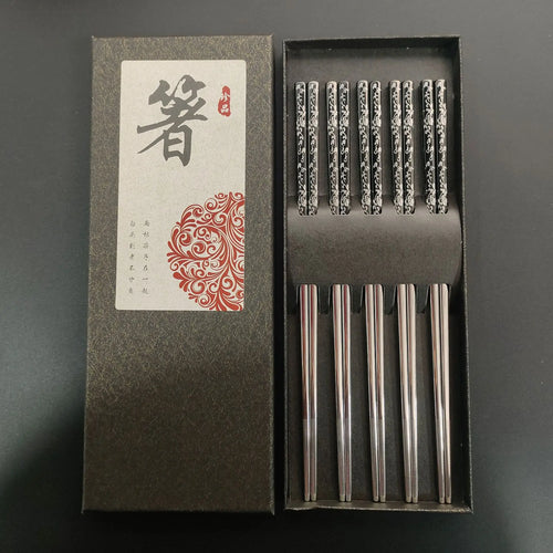 Black & Silver Floral Korean Metal Stainless Steel Chopsticks with Holders| 2/3/5 Pairs
