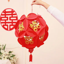 Load image into Gallery viewer, Floral Hanging Lantern Wedding Decor For Chinese Viet Ceremony- 1 Pc