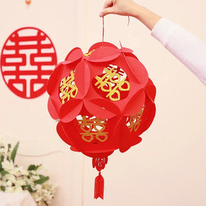 Floral Hanging Lantern Wedding Decor For Chinese Viet Ceremony- 1 Pc