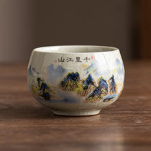 Load image into Gallery viewer, Calligraphy Chinese Tea Cup | Cracked Ceramic Teaware - 1 Pc