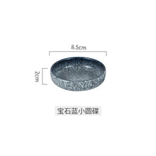 Load image into Gallery viewer, Circular Round Soy Sauce Dish | Ceramic Seasoning Plate - 1 Pc