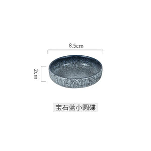Circular Round Soy Sauce Dish | Ceramic Seasoning Plate - 1 Pc