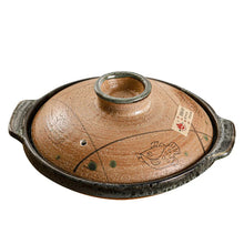 Load image into Gallery viewer, Traditional Donabe Pot | Brown Japanese Casserole Rice Stew Pot - 1 Pc