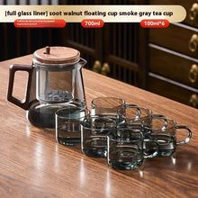 Load image into Gallery viewer, Chinese Clear Glass Teapot with Infuser | Automatic Filter - 1 Pc