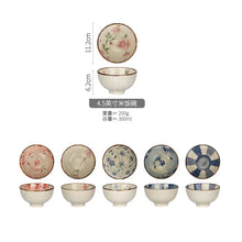 Load image into Gallery viewer, Small Japanese Bowl Set with Gift Box | Ceramic Dishes for Dessert Salad Snacks