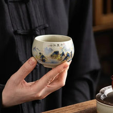 Load image into Gallery viewer, Calligraphy Chinese Tea Cup | Cracked Ceramic Teaware - 1 Pc