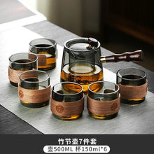 Load image into Gallery viewer, Japanese-Style Glass Teapot Set | Wooden Handle, Heat-Resistant